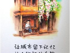 -广州白云国际机场-T2航站楼