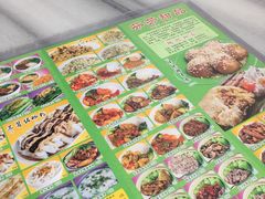 -芬芳甜品(同福路店)