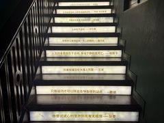 -思南书局(复兴中路店)