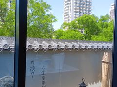 景观位-懒人盐府人家(航天桥店)