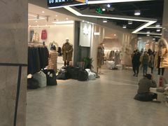 -兴旺欧韩城(上海兴旺国际服饰城店)