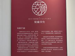 -知音艺术教育培训·钢琴培训·音乐培训(河西金鹰世界校区)