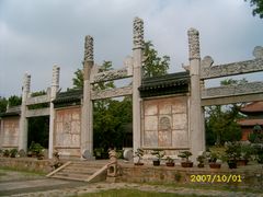 -苏州文庙(姑苏区)