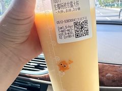 -CoCo都可(太仓万达店)