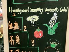 -索菲特酒店 · 云尚天际自助餐厅