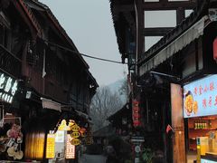 -崇州市街子古镇