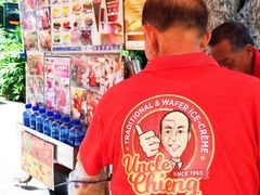 -詹爷爷乌节路街头冰淇淋