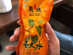 杏皮水-壹阁胡羊焖饼(特色小吃街店)