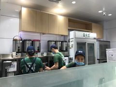 -益禾堂(三亚金鸡岭店)