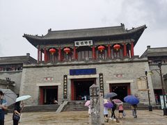 -古关火锅店(古北水镇景区店)