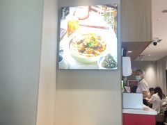 -李先生牛肉面大王(东单店)