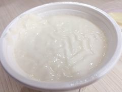 -三元梅园(新源里店)