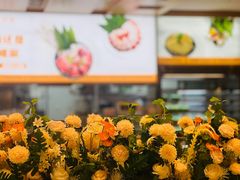 -呷哺呷哺(虹口赤峰路店)