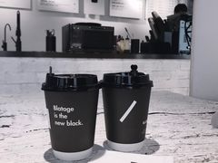 -BLATAGE COFFEE