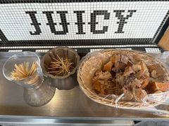 -Juicy Bakery(大学路店)