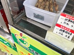 -陈记印尼风味小吃(北湖店)