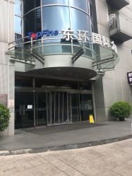 -北京炫美医疗美容