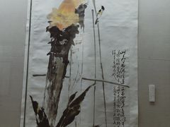 -四川美术馆