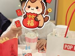 -麦当劳(水坑尾街店)