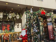 -MIO弥欧洋房西餐厅(中央大街店)