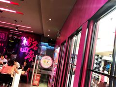 -小杨生煎(湟普汇店)