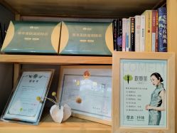 点击看大图 -歌曼丽草本减重