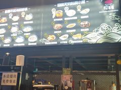 -好爸爸(印象城旗舰店)
