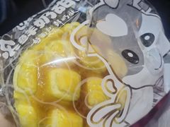 -心乐生活新鲜屋(星海广场店)