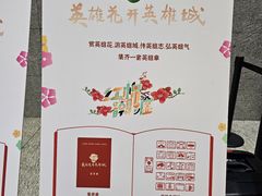 -广州市城市规划展览中心
