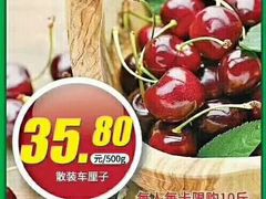 -世纪联华超市(三墩店)