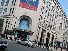 -新世界大丸百货