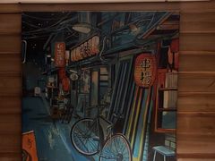 -MIKOMIKO和牛烧肉专门店(南门店)