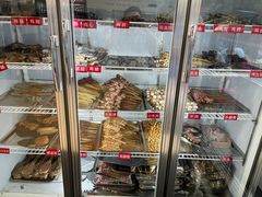 -德四家·云南傣味烧烤品牌(和谐店)