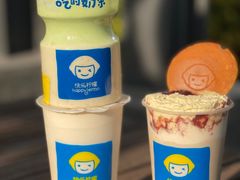 -快乐柠檬happylemon(日月光店)