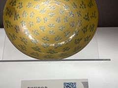 -景德镇中国陶瓷博物馆