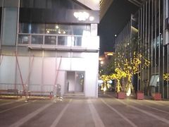 -恒生万鹂广场(唐镇店)