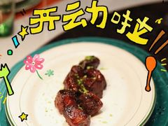 -北書房·墨宴(国际博览中心店)