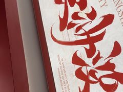 -黑色经典臭豆腐·湖南特产(太平街口店)