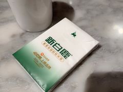 -新白鹿餐厅(第一百货店)