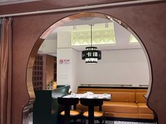 -清真·卡德尔大叔新疆主题餐厅(龙汇路店)
