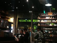 -星巴克(贵阳花果园1店)