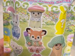 -TOYSRUS玩具反斗城(苏州中心店)