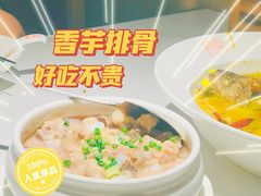 -新辣宴·湖南家常菜·商务聚餐(中粮创芯店)