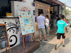 门面-眞宗·椰汁是大王(小娄巷店)