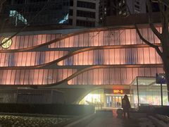 -北京SKP