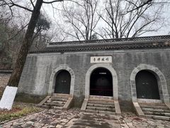 -南山风景名胜区
