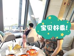 -厦门万丽酒店·R Bar