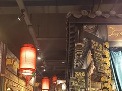 -袁老四老火锅(盘龙城店)