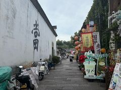 -绍兴书圣故里景区
