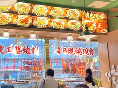 -肥小福·烧鹅专门店(环宇荟店)